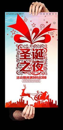 ˮ�ʷ�2015ʥ���ں���