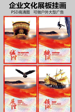 ˮ���й��������ҵ�Ļ�չ����� PSD