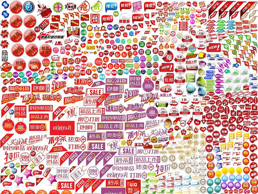 �Ա���������زĴ�ȫpsdϸ�ֲ�