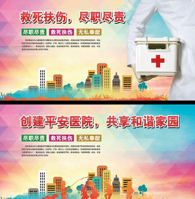 ����չ��