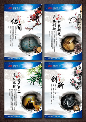 �й�����ҵ�Ļ�չ�� PSD