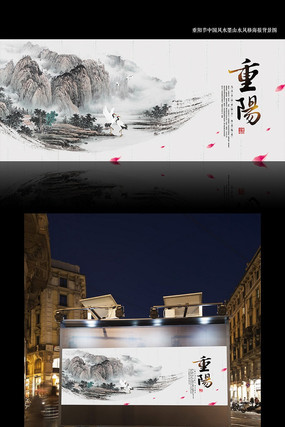 ɽˮˮī������