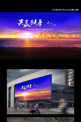 �������̨����