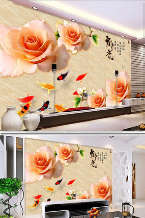 3Dõ�������ӱ���ǽ PSD