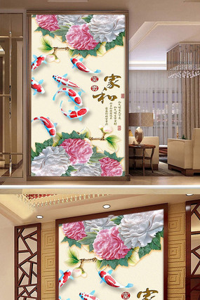 3D������Һ͸��󸡵�����ĵ������ PSD