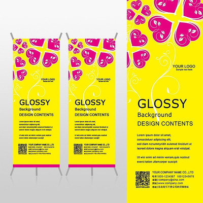 ���ķ�ɫ��ͯ����Xչ�ܱ���psdģ�� PSD