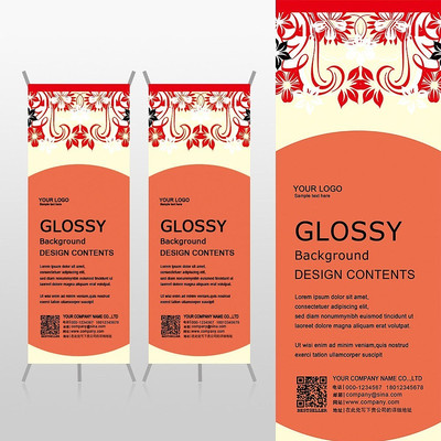 ��ɫ������������Ů�Է�װ��ױƷXչ�ܱ���psdģ�� PSD