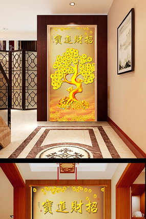 ��Դ����������������رڻ� PSD