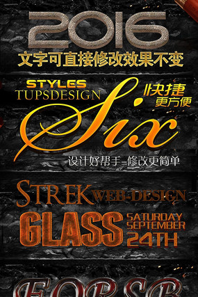 ������Ч������ʽ������ʽ������Ч�ز� PSD