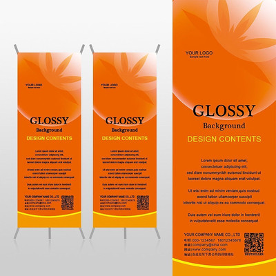 ��ɫ���ζȼ����ϴ���xչ�ܱ���psdģ�� PSD