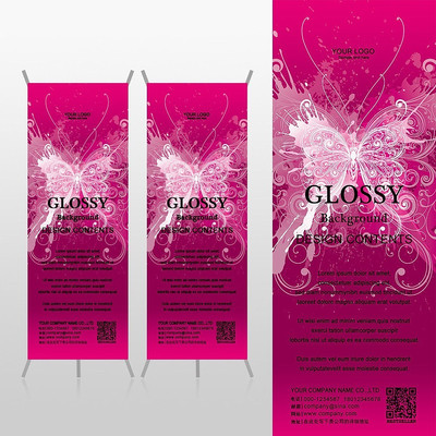 ����ۺ�ɫ����Ů����Ʒ��ױƷxչ�ܱ���psdģ�� PSD