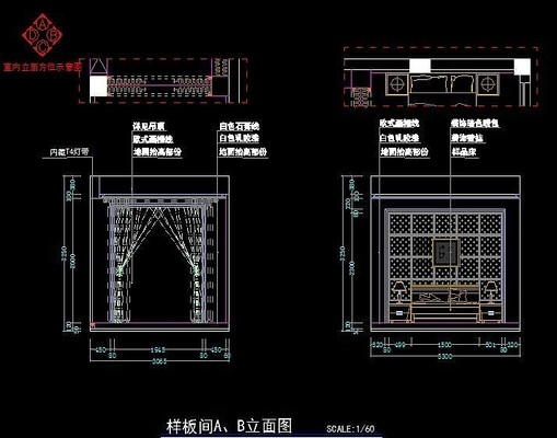 ����ר�������������ͼֽ