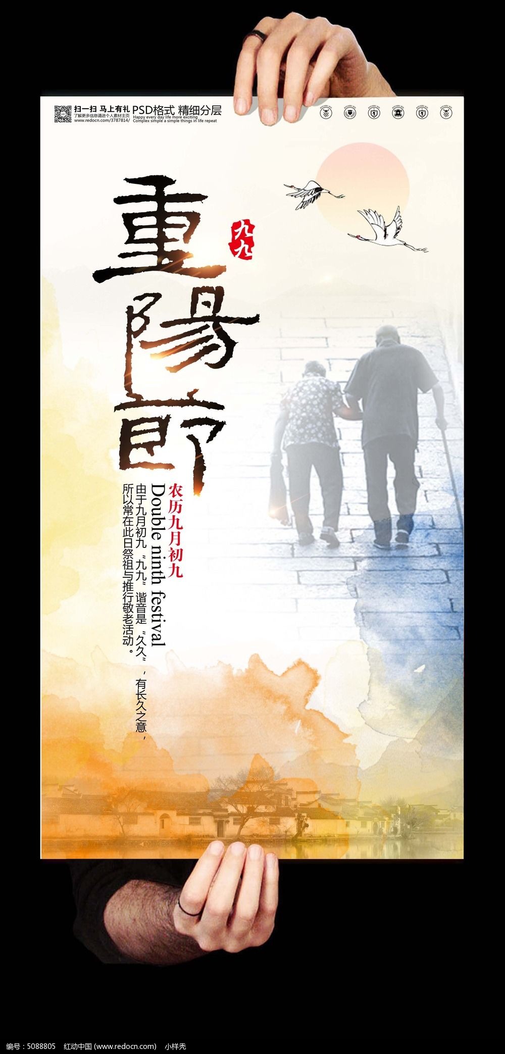 ����ʱ�������ڻ��������