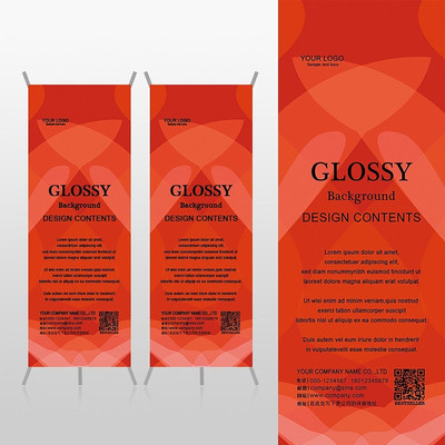 ���ź�ɫ���ƽ���ϲ��xչ�ܱ���psdģ�� PSD