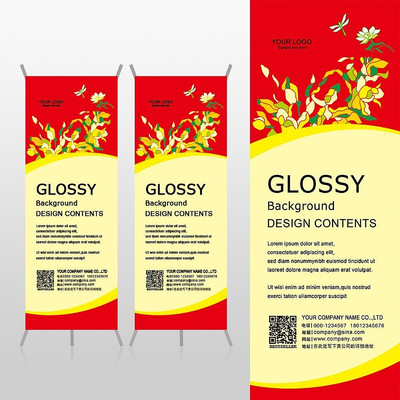 ��ʻ��ܽ��ս���Xչ�ܱ���psdģ�� PSD