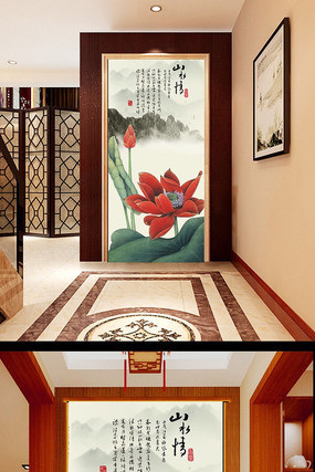 �����ɻ�ͼɽˮ��ˮī�����ظ��� PSD