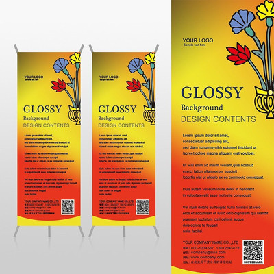 ��ƽ��仨ƿ�廨����xչ�ܱ���psdģ�� PSD