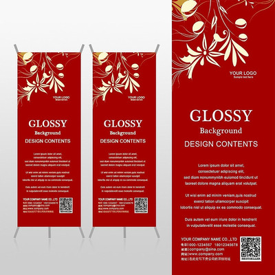 ��ɫ�ŵ����ϲ��������xչ�ܱ���psdģ�� PSD