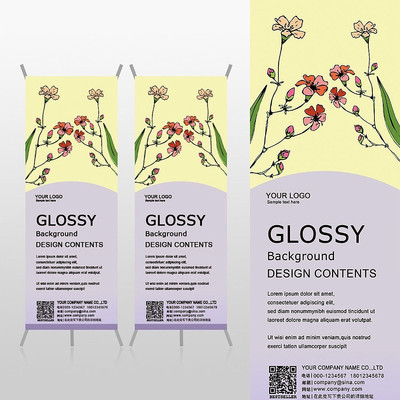 ��ɫ������Ʒ�װ��Ʒ���ܻ���Xչ�ܱ���psdģ�� PSD