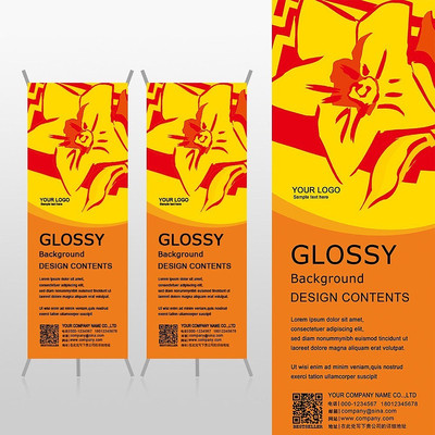 ��ɫ����������װ��Ʒ���ܻ���Xչ�ܱ���psdģ�� PSD