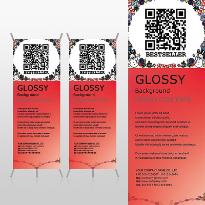 ��ɫʥ����Xչ�ܱ���psdģ�� PSD