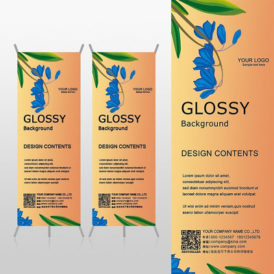 �ƺ콥�仨���辰����Xչ�ܱ���psdģ�� PSD