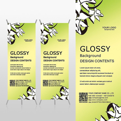 ���̽��仨���＾����Xչ�ܱ���psdģ�� PSD