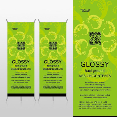 ������ת���ƶ�ά��װ��xչ�ܱ���psdģ�� PSD