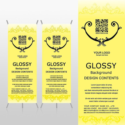 ��ɫ���Ƽ�Լ�й����ά��xչ�ܱ���psdģ�� PSD