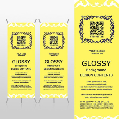 ��ɫ�����й��绨�ƶ�ά��xչ�ܱ���psdģ�� PSD