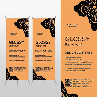 ��������ɫ��Ʒ���Xչ�ܱ���psdģ�� PSD