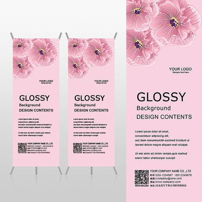 �򵥷ۺ�ɫ���Ի������˽�Xչ�ܱ���psdģ�� PSD