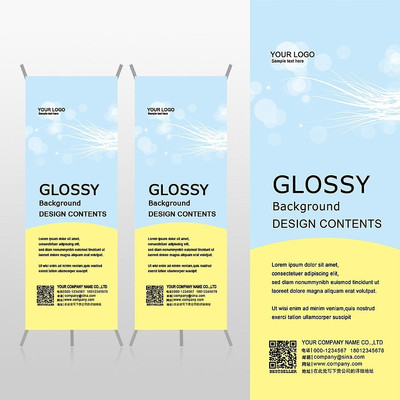 ��ǳ��ɫ���ƽ����Ƽ�Xչ�ܱ���psdģ�� PSD