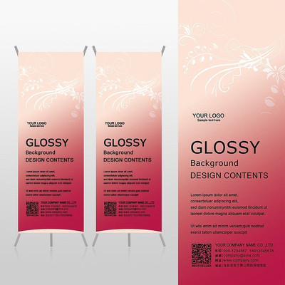 ���ۺ�ɫ����ɫֲ���ͯ���Xչ�ܱ���psdģ�� PSD