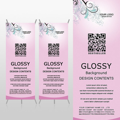 ����ɫ��ά�����ݽ���Xչ�ܱ���psdģ�� PSD