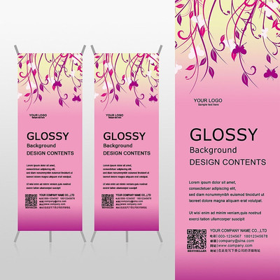 ���ʱ�л����辰������������Xչ�ܱ���psdģ�� PSD