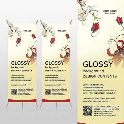 ������ŵ���ɫ��֦�鼮����Xչ�ܱ���psdģ�� PSD