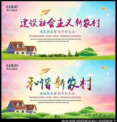 ������ũ������չ�屳�� PSD