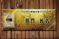 ӡ粿psdֲ