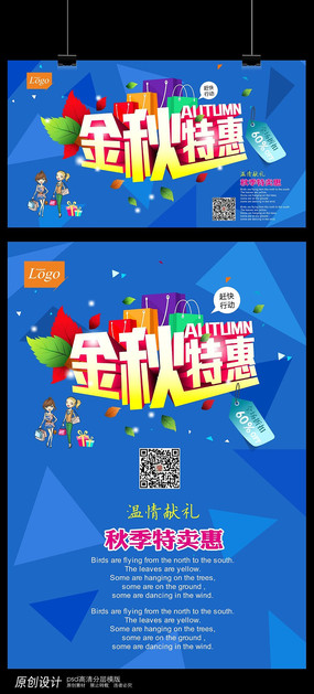 �����ػ����մ�������