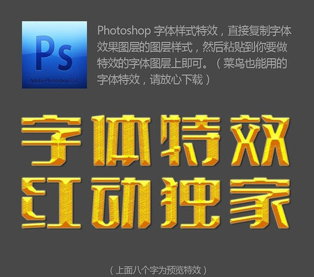 �����ƽ𸡵�������Ч PSD