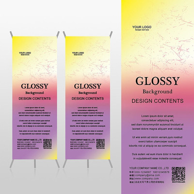 ������ɫ���ƶ�ͯ����xչ�ܱ���psdģ�� PSD