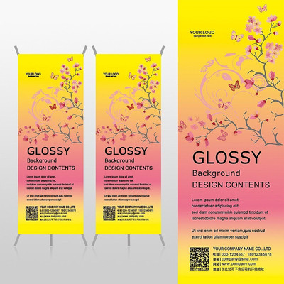 ����Ψ����֦Ů������Xչ�ܱ���psdģ�� PSD