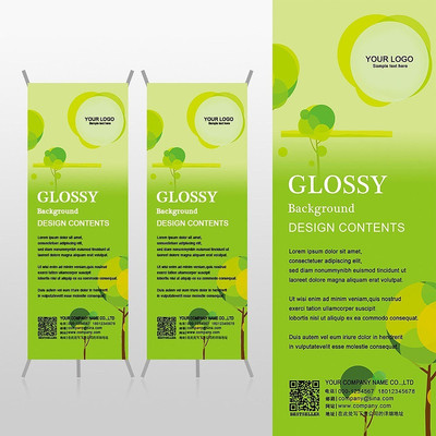 ��ɫС���������ܽ���xչ�ܱ���psdģ�� PSD