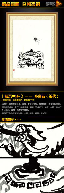 �ִ���Ʒ��ͼ