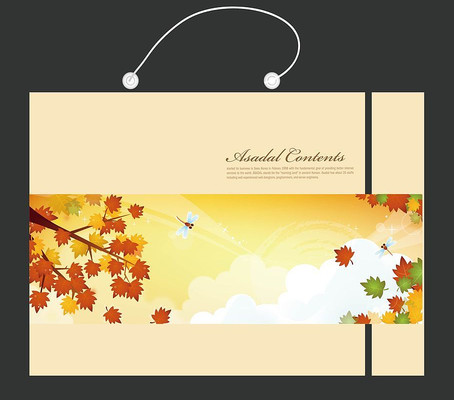 秋高气爽插画图 秋高气爽插画图