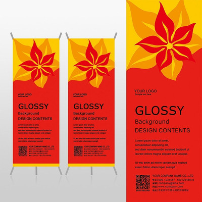 ʱ�����º��ɫ�������Xչ�ܱ���psdģ�� PSD