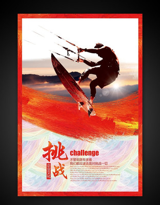 ˮ�ʲ�ī������ս��ҵ�Ļ�չ����� PSD