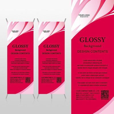 ���ź�ɫ�����������xչ�ܱ���psdģ�� PSD