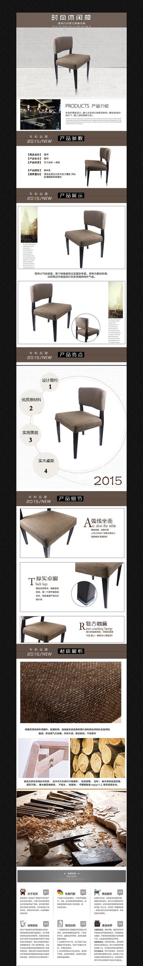 ʵľ����̨�Ҿ�